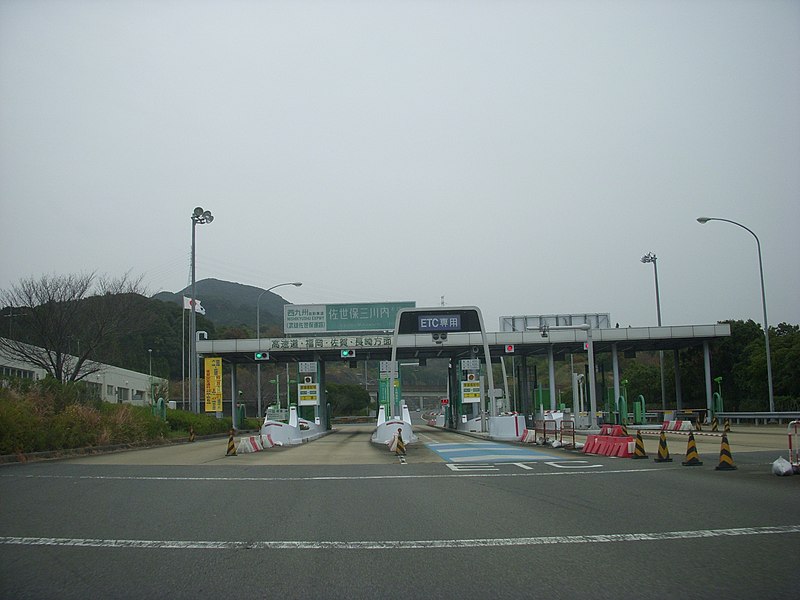 File:Nishikyushu-expwy-sasebomikawauchi-interchange.jpg