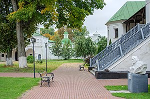 Новгород-Сіверський: Географія, Назва, Історія