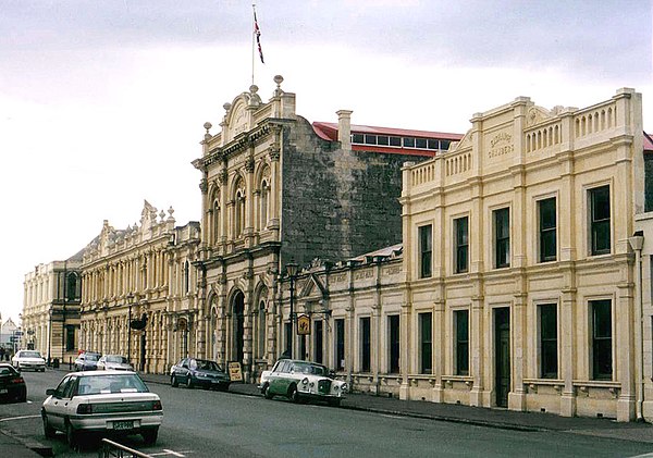 Part of Oamaru's historic district