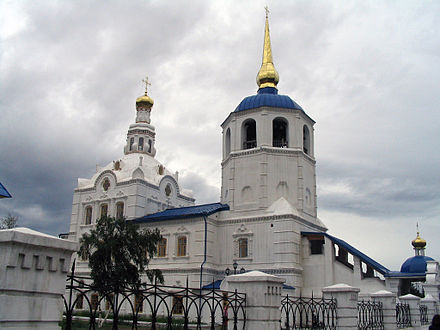 The Odigitrievsky Cathedral