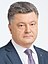 Retrato oficial de Petro Poroshenko (recortado) .jpg