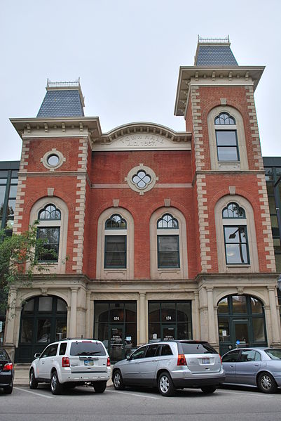 File:Old City Hall Elyria OH.JPG