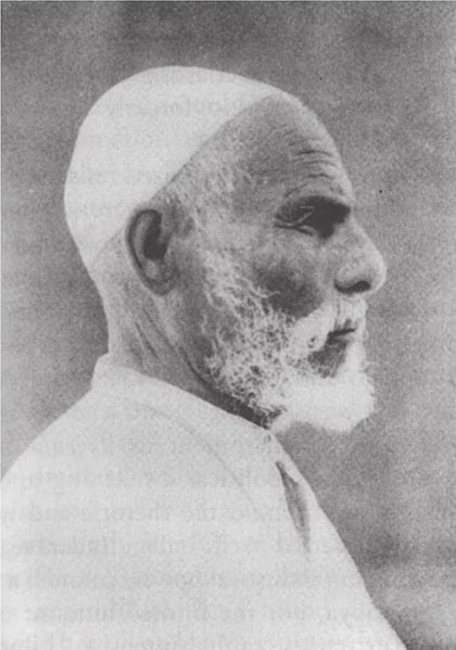 File:Omar Mukhtar 13.jpg