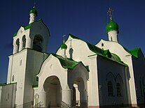 Omutninsk-Troitsa.JPG