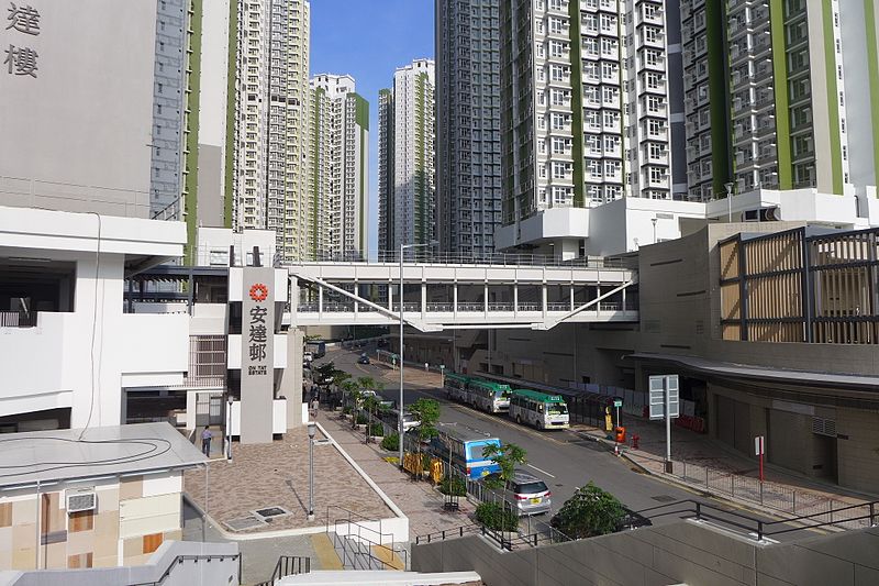 File:On Tat Estate view1 201608.jpg