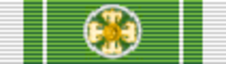 Fail:Order of Military Merit.png