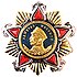 Order of Nakhimov 05.jpg