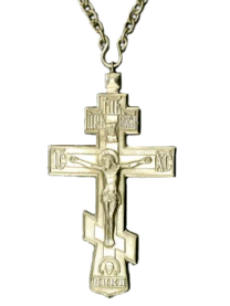 Cruz de un sacerdote ortodoxo ruso