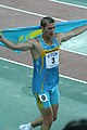 Миниатюра для версии от 07:22, 2 сентября 2007