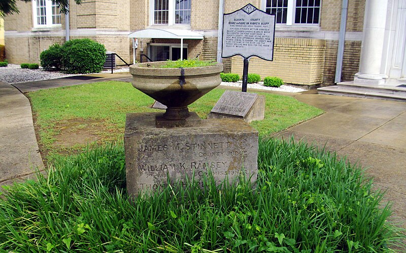 File:Ouachita County Courthouse 004.jpg