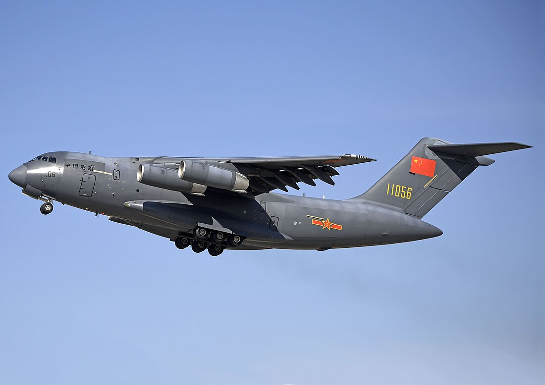 File:PLAAF Y-20 - 1 (cropped).jpg