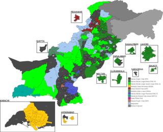 <span class="mw-page-title-main">2008 Pakistani general election</span>