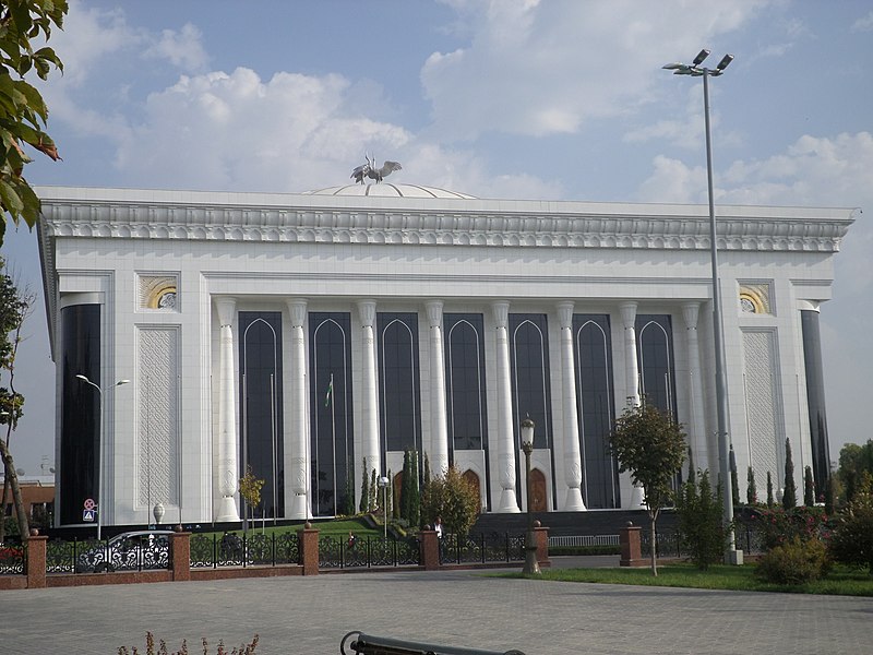 File:Palace of International Forums.JPG