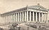 Cổng thông tin:La Mã và Hy Lạp cổ đại