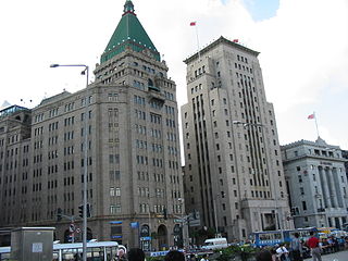 Bank of China Building, Shanghai