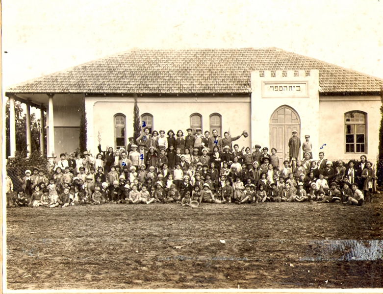 File:PikiWiki Israel 5726 Pupils in Hadera.jpg