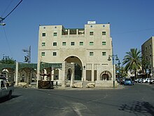 PikiWiki Israel 8723 yarka local council building.jpg