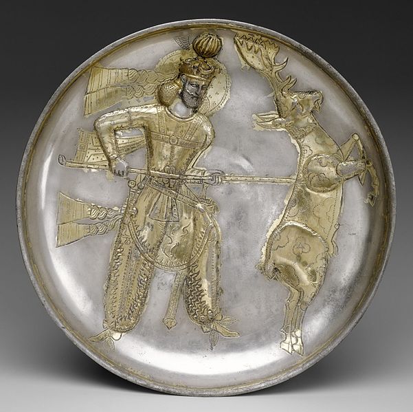 File:Plate, the king Yazdgard I, slaying a stag.jpg