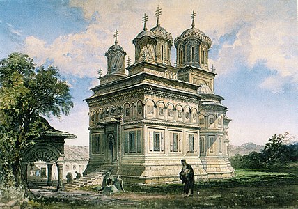 Catedrala Episcopală Curtea de Argeș (1869)