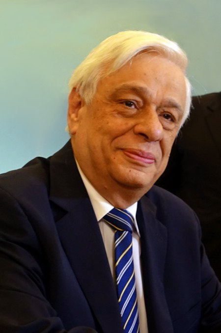 Prokópis Pavlópoulos portrait.jpg