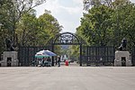 Miniatura para Puerta de los Leones (Ciudad de México)