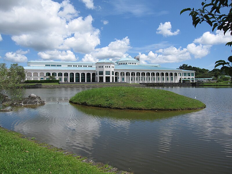 File:Pustaka Negeri Sarawak (State Library, Sarawak, Malaysia).JPG