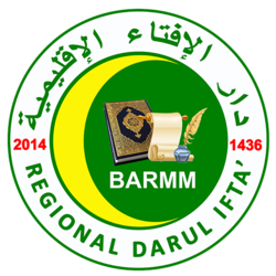 RDI-BARMM seal.png