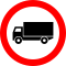 RO road sign C07.svg