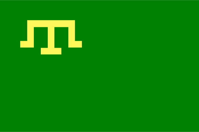 File:Religious flag of the Crimean Tatars.svg