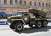 Russian BM-21 Grad in Saint Petersburg.JPG