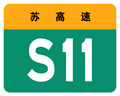 2019年4月3日 (三) 14:04版本的缩略图