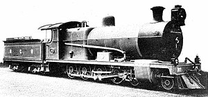 NGR No. 275 / NGR Hendrie B