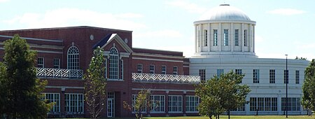 SSC Rotunda at UMES campus