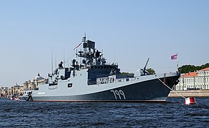 Saint Petersburg Baltic Fleet Admiral Makarov 05.jpg
