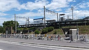 Sanuki-Fuchū Station