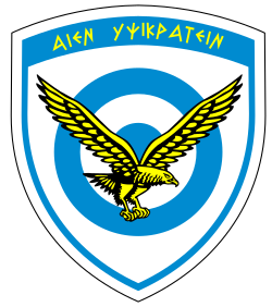 A Görög Légierő címere