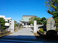 Senchaku-ji (Kisarazu).JPG