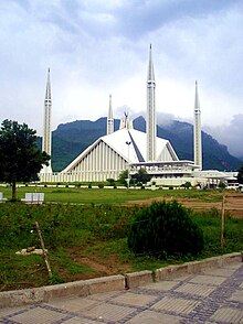 Fil:Shah_Faisal_Mosque_(Islamabad,_Pakistan).jpg