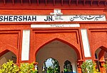 Thumbnail for Sher Shah Junction railway station