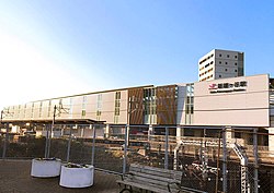 Gare de Shin-Kamagaya