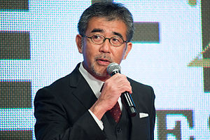 Shinohara Tetsuo "Terminal" at Opening Ceremony of the 28th Tokyo International Film Festival (22443580622).jpg