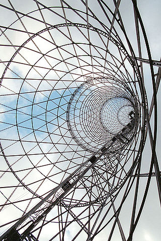 Shukhov Tower, Moscow, 1922. Currently under threat of demolition, but with an international campaign to save it.[2]