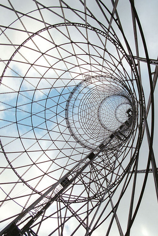 The gridshell of Shukhov Tower in Moscow.