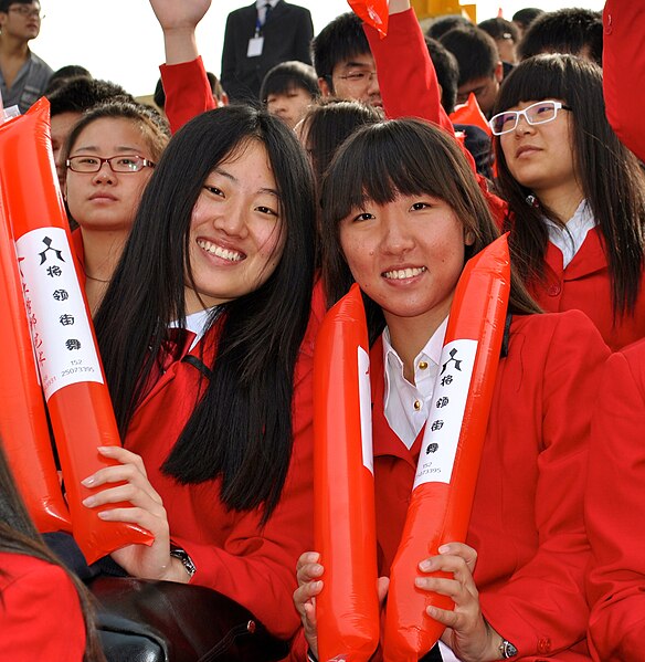 File:Sias students at Spring Sports Festivity.JPG