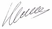 Signature de Boris NemtsovБори́с Немцо́в