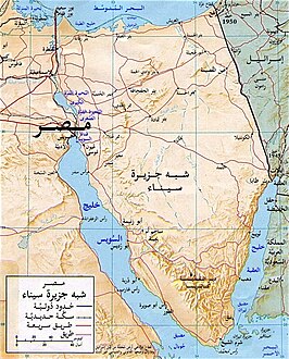 Sinai-peninsula-map-ar.jpg