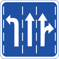 South Korea road sign 315.svg