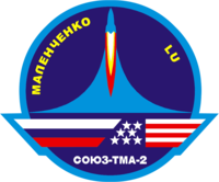 Mission badge