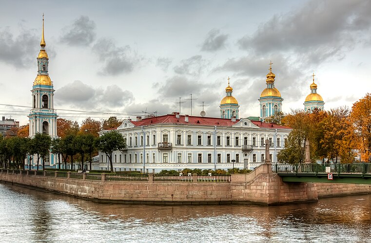 St. Nicholas Cathedral in Saint Petersburg.jpg