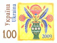 Maria Prymachenko assorted Postcards – The Ukrainian Museum